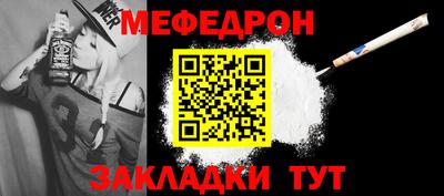 jwh Гусев