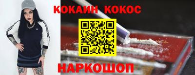 jwh Гусев