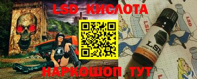 прущий лед Гусиноозёрск