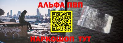 прущий лед Гусиноозёрск