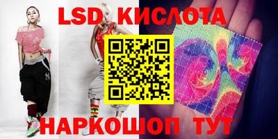 jwh Гусев