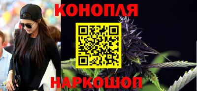 прущий лед Гусиноозёрск