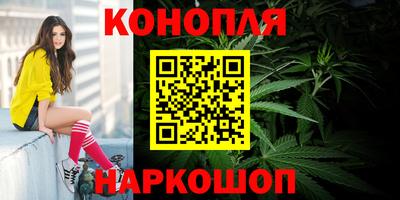 мяу мяу мука Гусь-Хрустальный