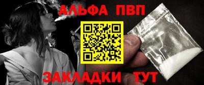 jwh Гусев