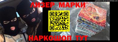 мяу мяу мука Гусь-Хрустальный