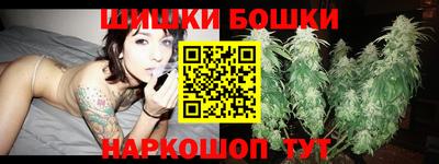 мяу мяу мука Гусь-Хрустальный