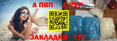 мяу мяу мука Гусь-Хрустальный