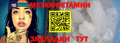 jwh Гусев
