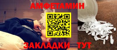 мяу мяу мука Гусь-Хрустальный