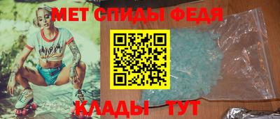 мяу мяу мука Гусь-Хрустальный