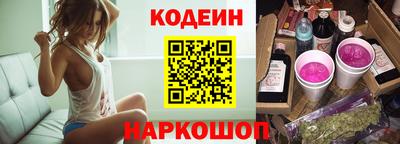 jwh Гусев