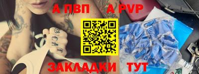 мяу мяу мука Гусь-Хрустальный
