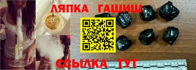 jwh Гусев