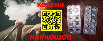мяу мяу мука Гусь-Хрустальный