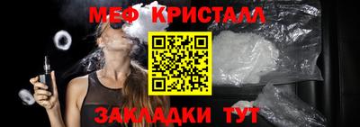 jwh Гусев